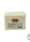 Ezine Koyun Peyniri - Tam Yağlı Olgunlaştırılmış Beyaz Peynir (1 Kg)