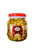 1 Kg Pet Geyikli Yöresinden Yerli Kırma Zeytin (XS)